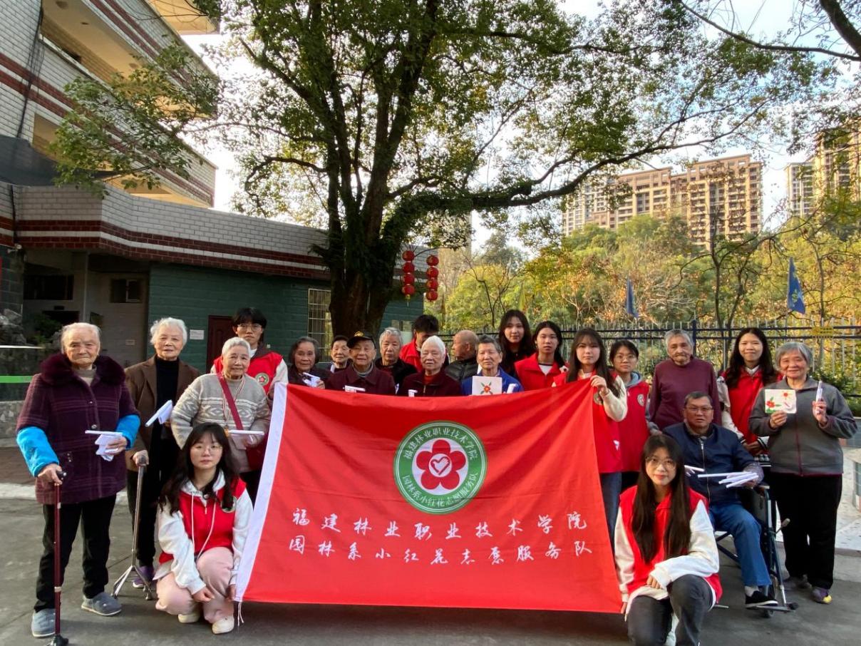 微信图片_20231126004449