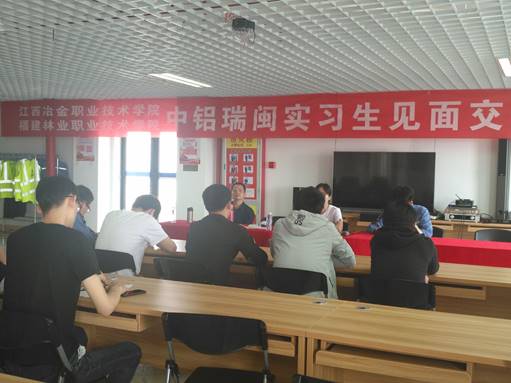 说明: C:\Users\chen\Documents\Tencent Files\729945221\Image\C2C\F4338D8FAEA149FDECB1610F57B36E58.jpg