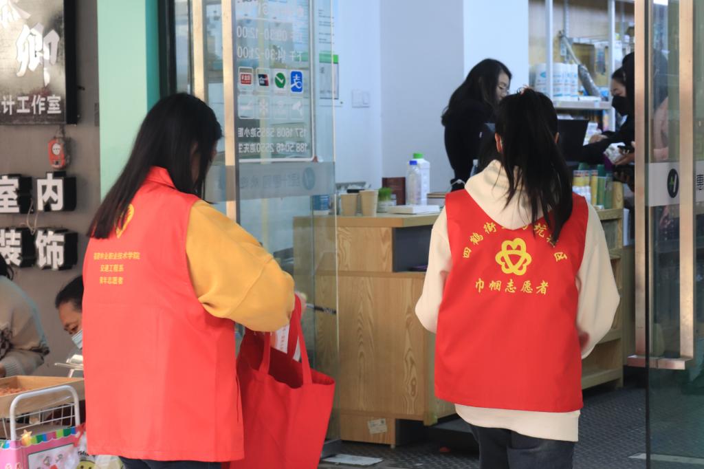 QQ图片20230307204825