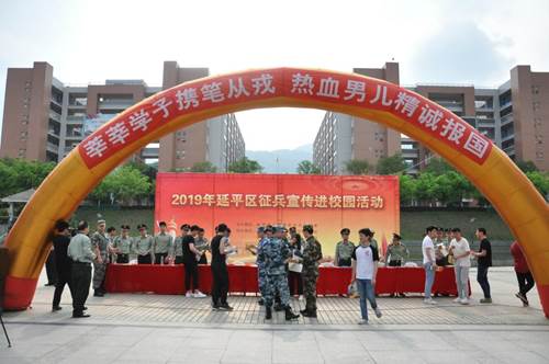 说明: http://www.fjlzy.com/__local/E/92/A9/070DD1E299BF6DCD0AF7213AEA9_34A20A0F_18310.jpg