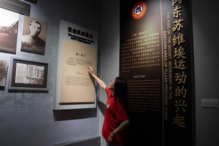 图35