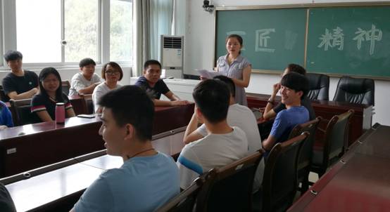 叶文美班会.jpg