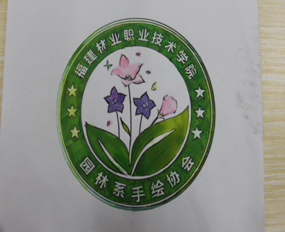 图示, 示意图 中度可信度描述已自动生成:ver1