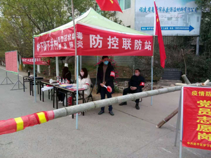 说明: http://www.fjlzy.com/__local/0/5B/1A/56968555A1F8121B0895F920F15_C6970B52_E09AB.png