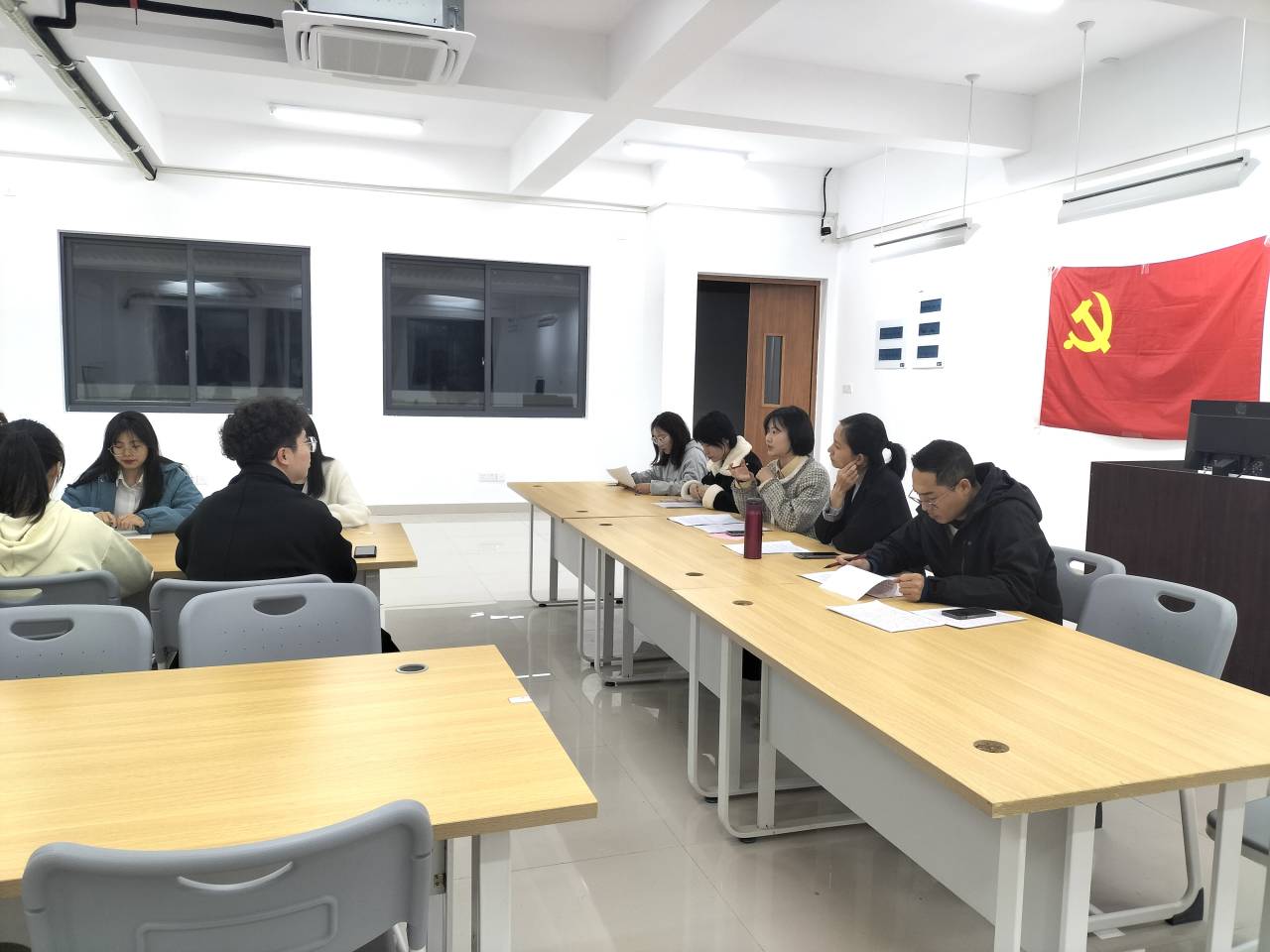 转正大会2