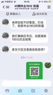 dffbf33716371272f50378ee4845d01
