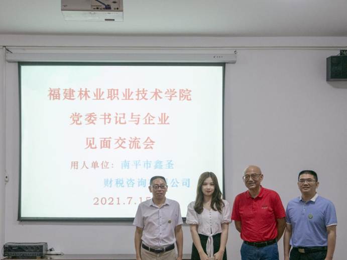 P1470062
