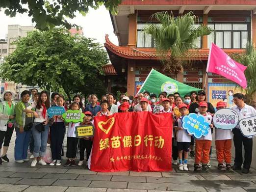 微信图片_20200927210748