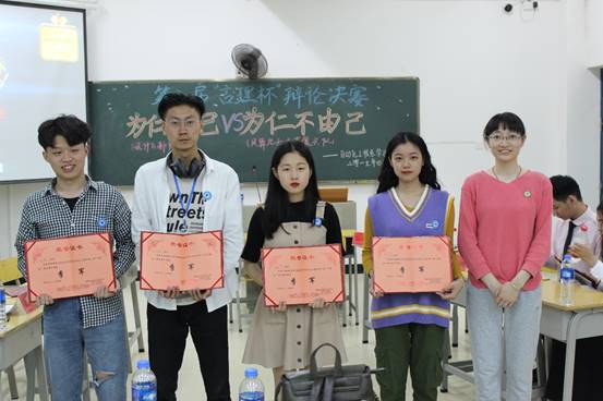 说明: C:\Users\ADMINI~1\AppData\Local\Temp\360zip$Temp\360$8\图九.JPG