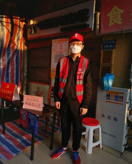 机械制造与自动化1501(五)吴洋