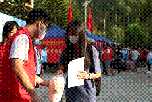 2022-09-12 18:59:09.784000