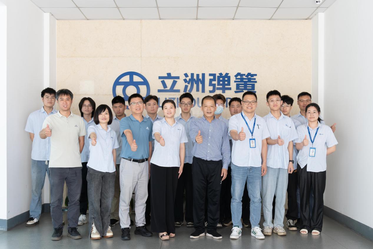 /Users/huangyue/Library/Containers/com.kingsoft.wpsoffice.mac/Data/tmp/picturecompress_20250607134210/output_7.jpgoutput_7