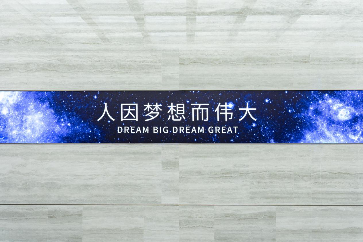 /Users/huangyue/Library/Containers/com.kingsoft.wpsoffice.mac/Data/tmp/picturecompress_20250607134210/output_12.jpgoutput_12